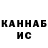Амфетамин VHQ Larissa Matis