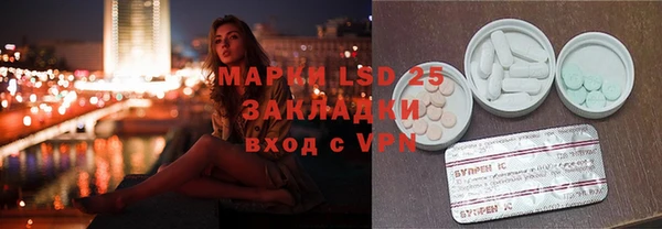 MDMA Premium VHQ Аркадак