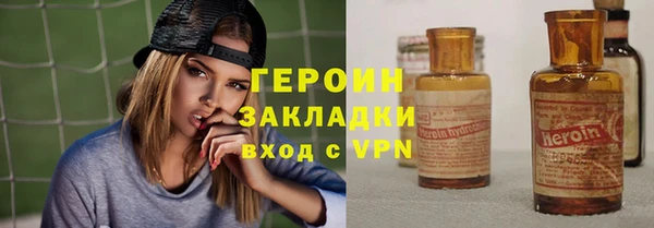 а пвп мука Армянск