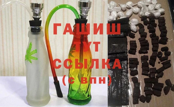 метадон Арсеньев
