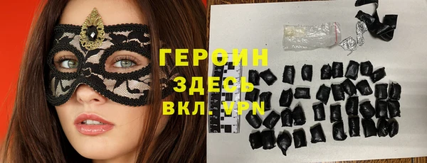 а пвп мука Армянск