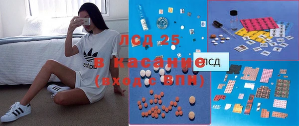 MDMA Premium VHQ Аркадак