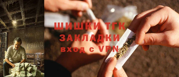 а пвп мука Армянск