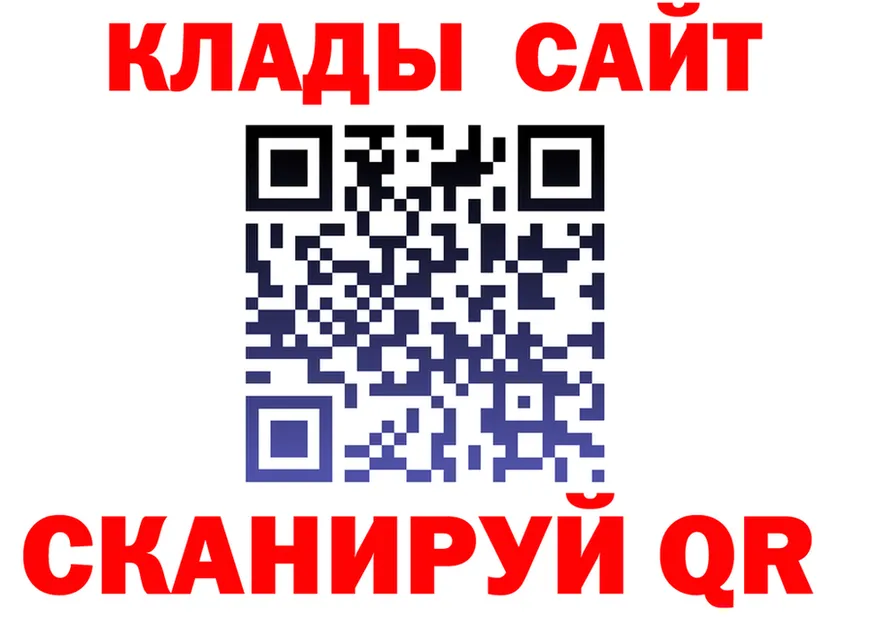 Амфетамин Premium маркетплейс это KRAKEN Тихорецк